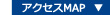 大森学園へのアクセス方法